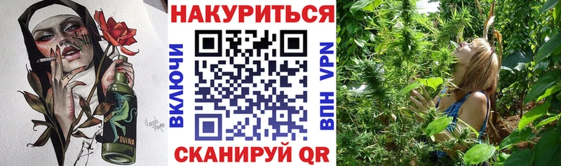 Где купить наркотики Островной Кокаин MDMA МАРИХУАНА ГАШИШ