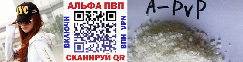 А ПВП крисы CK  kraken как зайти  Островной 