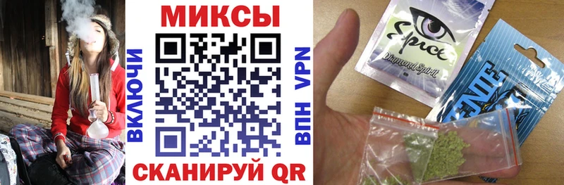 Бутират 1.4BDO  наркотики  Островной 