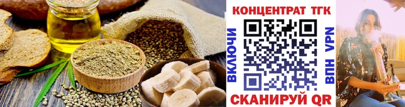 KRAKEN ССЫЛКА  Островной  Canna-Cookies конопля 