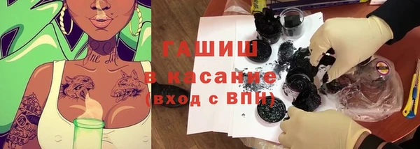 кокаин премиум Няндома