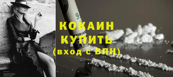 мескалин Остров