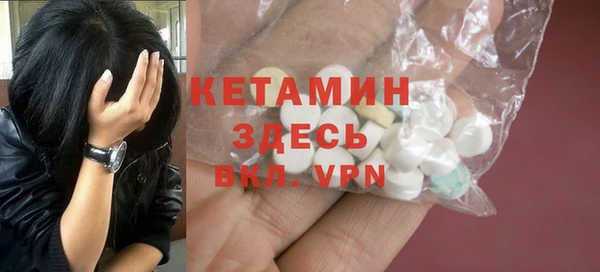 кокаин премиум Няндома