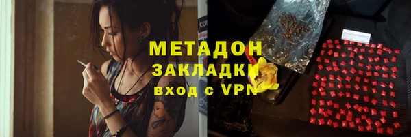 кокаин премиум Няндома