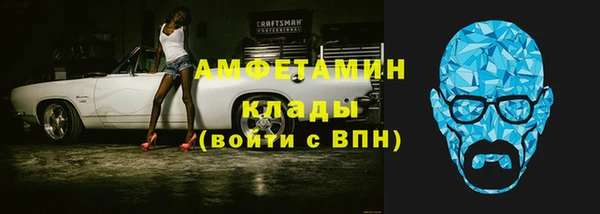 Альфа ПВП Нягань