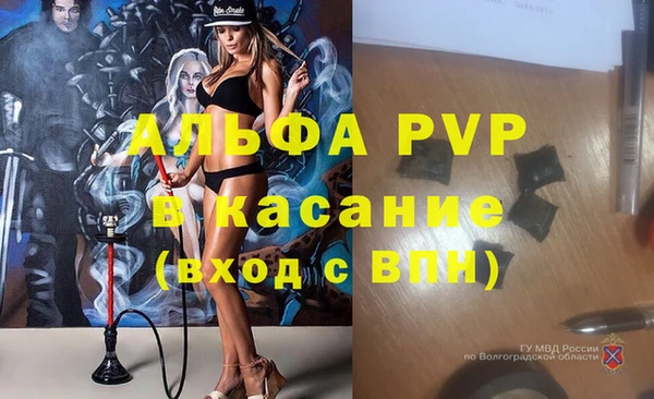 метамфетамин Нязепетровск