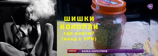 2c-b Гатчина