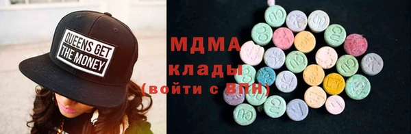 Альфа ПВП Нягань