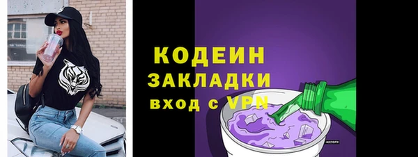 Альфа ПВП Нягань