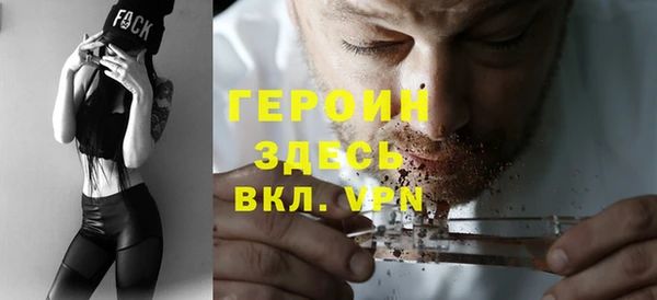 мескалин Остров