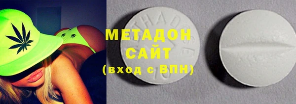Альфа ПВП Нягань