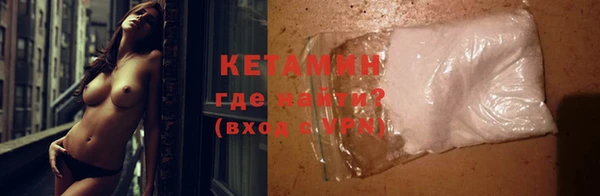 кокаин премиум Няндома