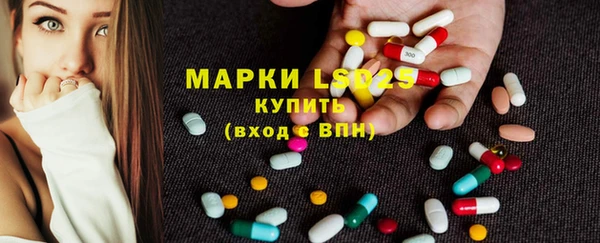 кокаин премиум Няндома