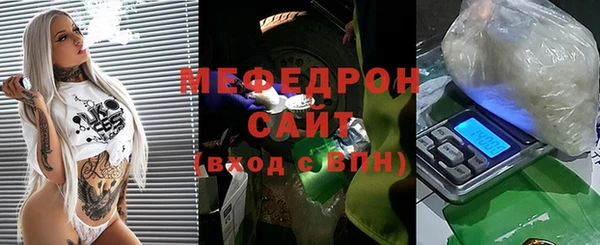 кокаин премиум Няндома