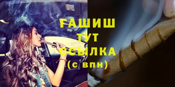 кокаин премиум Няндома