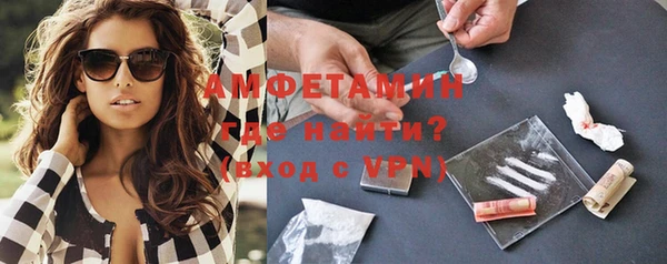 кокаин премиум Няндома