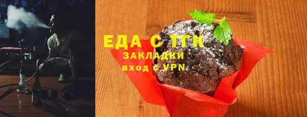 Альфа ПВП Нягань