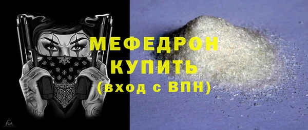 кокаин премиум Няндома