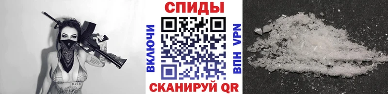 купить  цена  Островной  Метамфетамин винт 