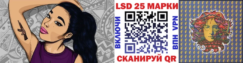 мориарти какой сайт  Островной  Марки N-bome 1500мкг 